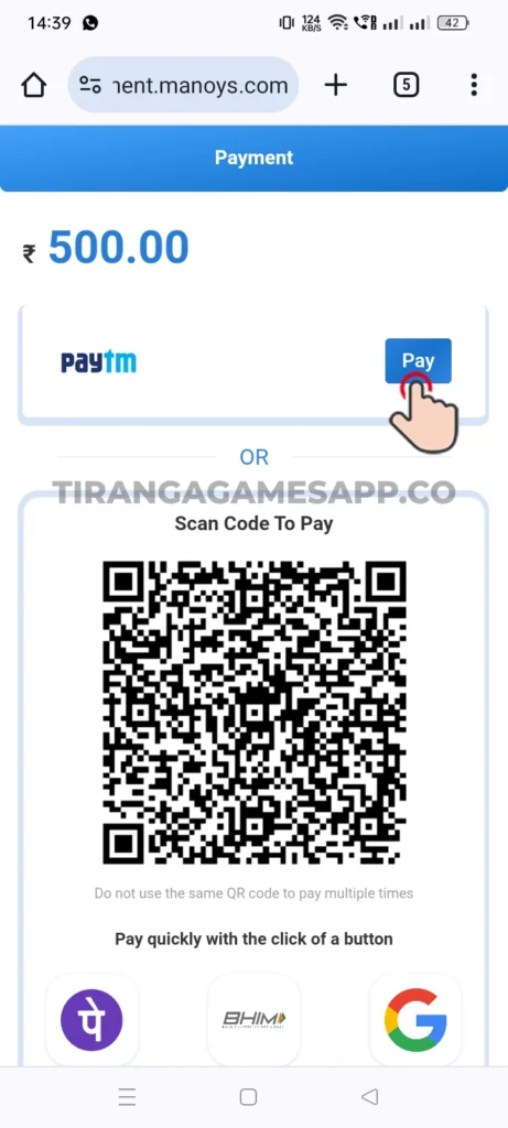 TirangaLottery wallet deposit information guide