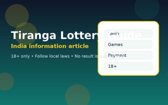 What to Check Before Claiming a Bonus Offer